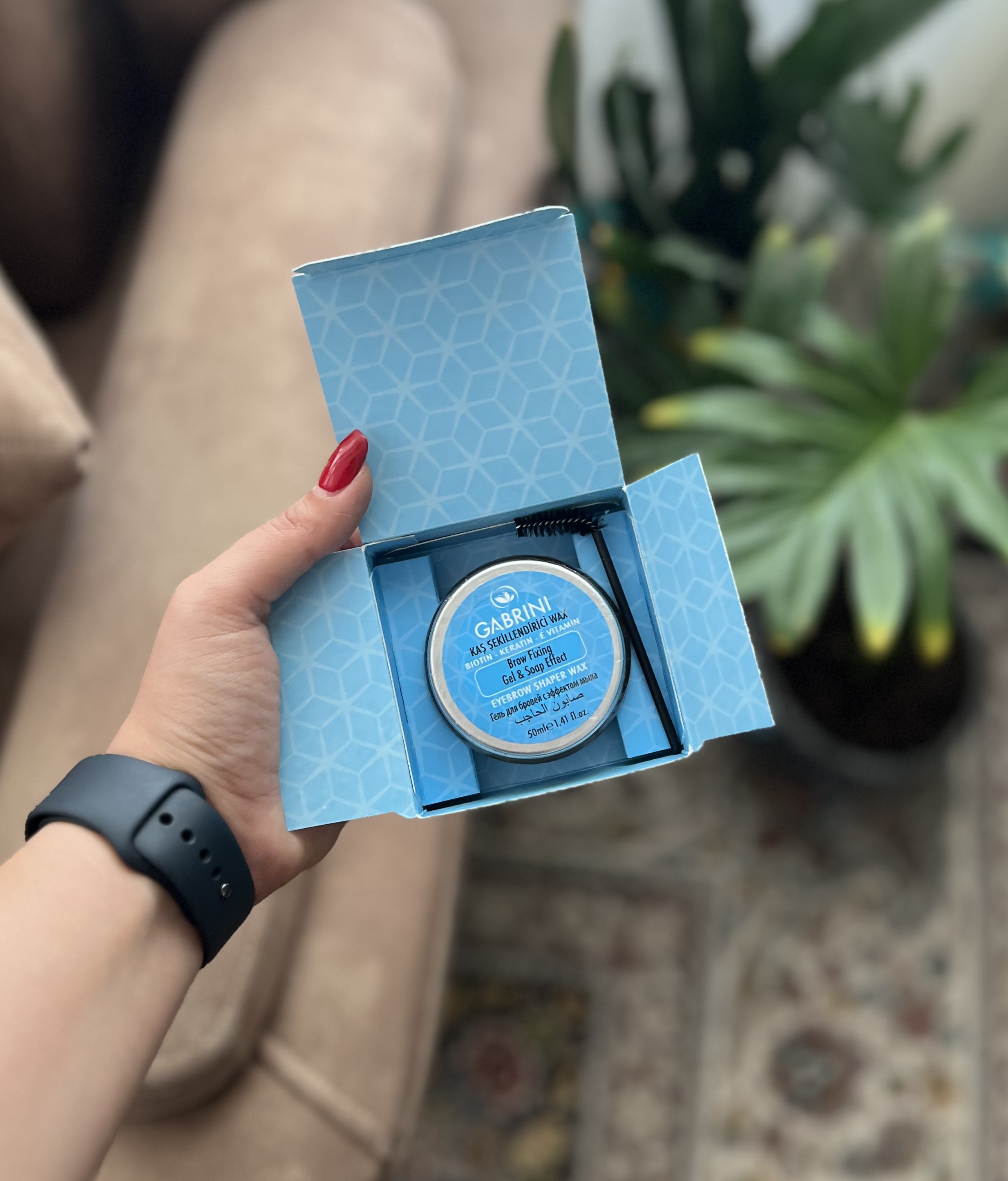ژل ابرو کاسه ای گابرینی